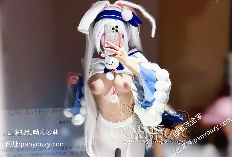 图片[2]-优米 – 新作 8月订阅 [露脸] 金主啪啪+护士女仆 [2V-84.9MB] 持续更新中-萝莉门 LUOLIMEN