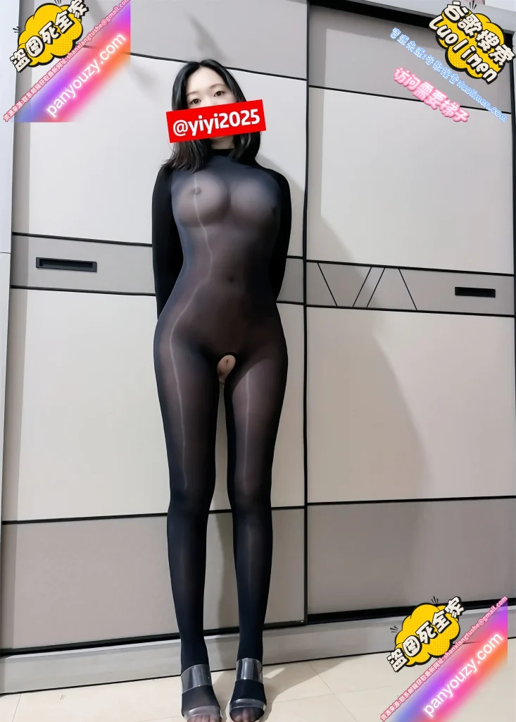 图片[14]-骚妻依依 – [福利订阅] 56分钟 顶级人妻户外露出勾引老头福利订阅 [405PnV-1.54G] 持续更新中-萝莉门 LUOLIMEN