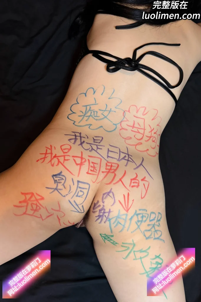 关于本站-萝莉门 LUOLIMEN