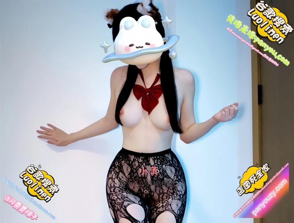 图片[18]-小美miyoki – 新作 14分钟 [露出+肛塞自慰] 白虎萝莉福利订阅 [127P3V-2.47G] 持续更新中-萝莉门 LUOLIMEN