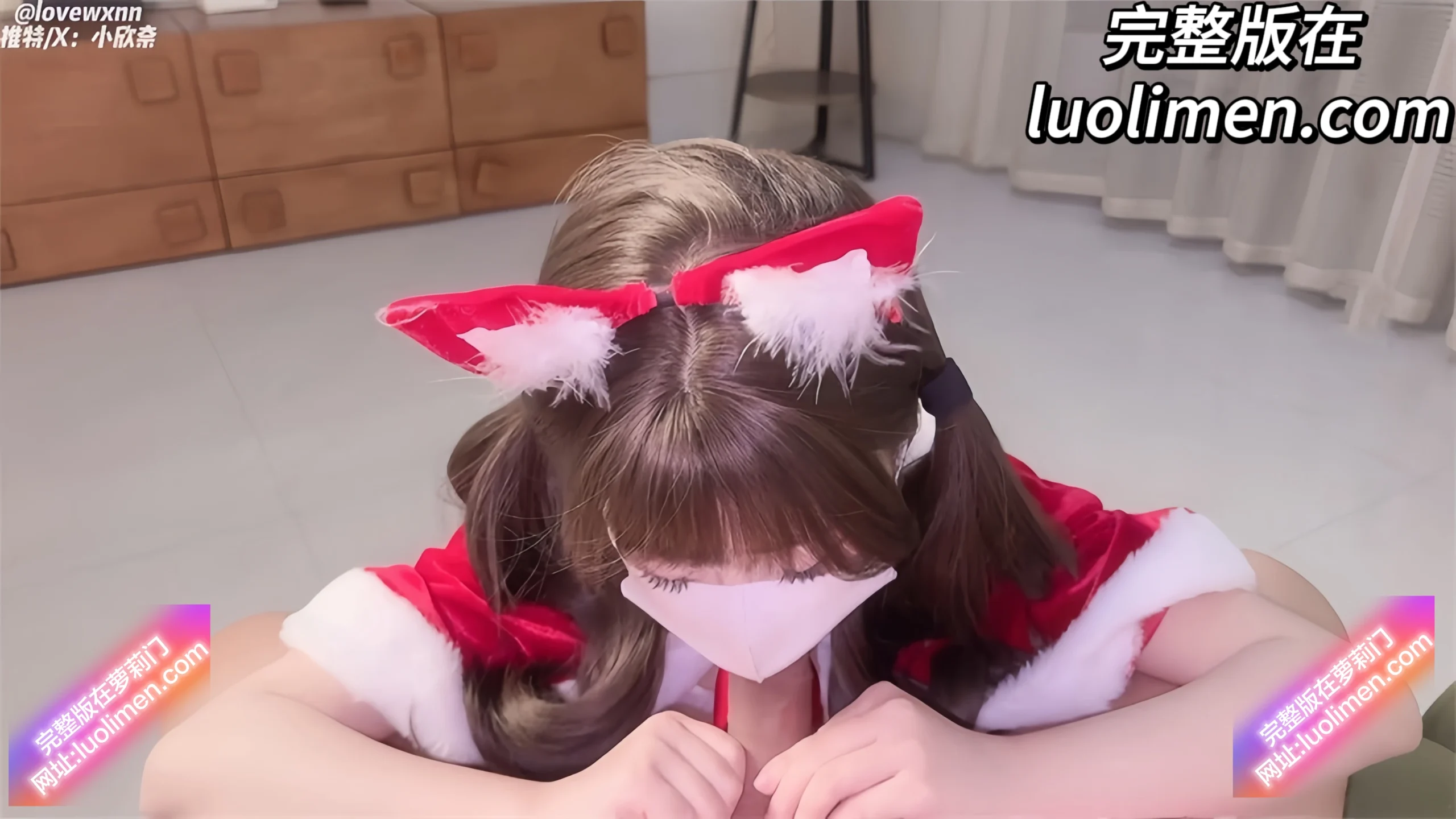 图片[4]-小欣奈 – 新作 35分钟 [圣诞] 特殊的圣诞惊喜 特殊的圣诞惊喜 [1V-1.72G]-萝莉门 LUOLIMEN