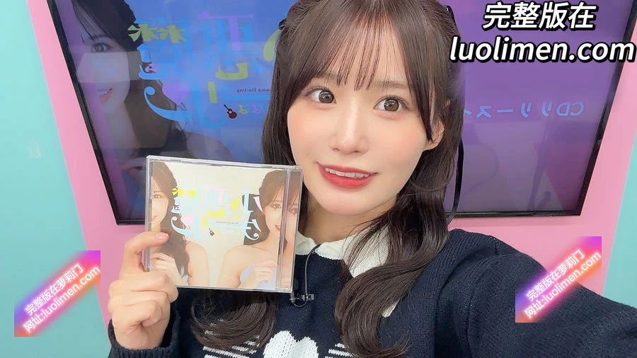 图片[4]-怪兽部屋 –  东京女子图鉴 日本超可爱少女偶像 – 下海AV初拍摄！-萝莉门 LUOLIMEN