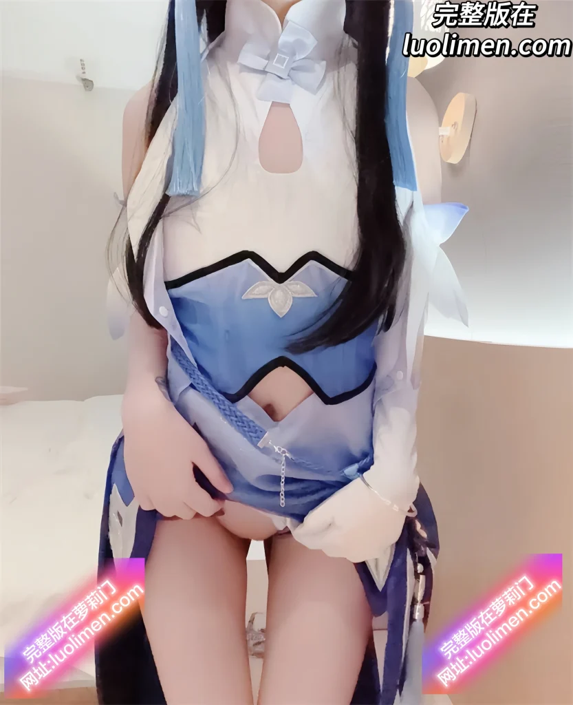 图片[3]-小雯宝宝(幼凛) – 新作 [288门槛] 14分钟 Cos原皮裸足西施 推特福利姬-萝莉门 LUOLIMEN