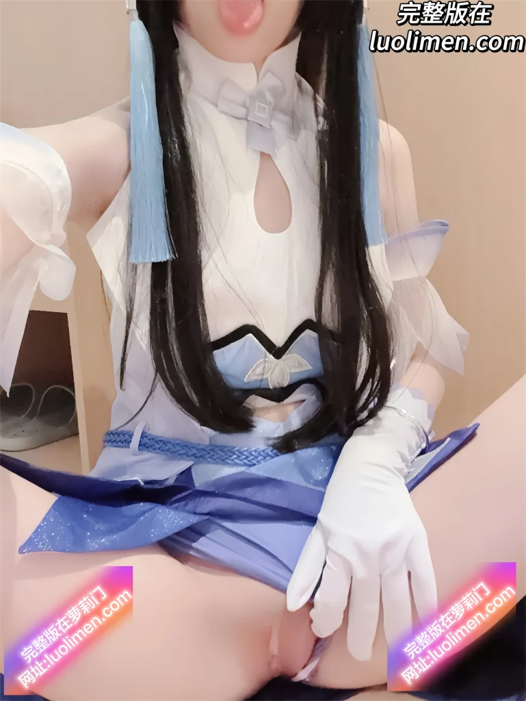 图片[4]-小雯宝宝(幼凛) – 新作 [288门槛] 14分钟 Cos原皮裸足西施 推特福利姬-萝莉门 LUOLIMEN