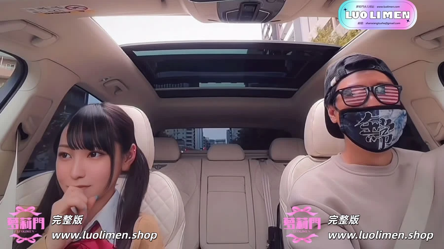 图片[4]-怪兽部屋 – 怪兽3期 – 10万日元！你愿意卖掉自己身穿的内裤吗？！-萝莉门 LUOLIMEN