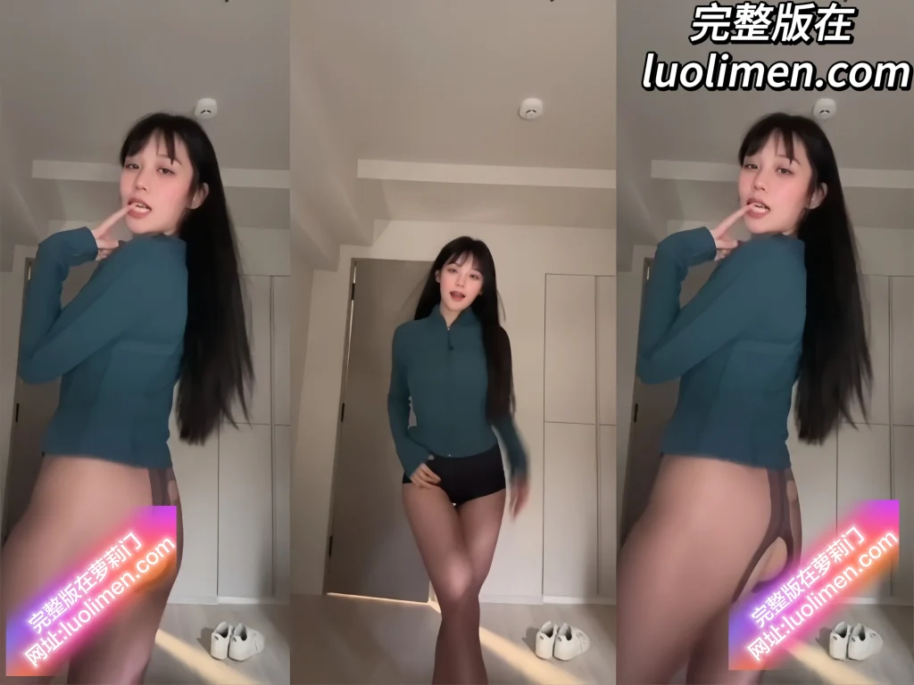 图片[3]-推特福利姬 玉米yum_707 新作 开档黑丝抖音风激情裸舞 扭腰摆臀美乳狂晃 风骚诱惑-萝莉门 LUOLIMEN